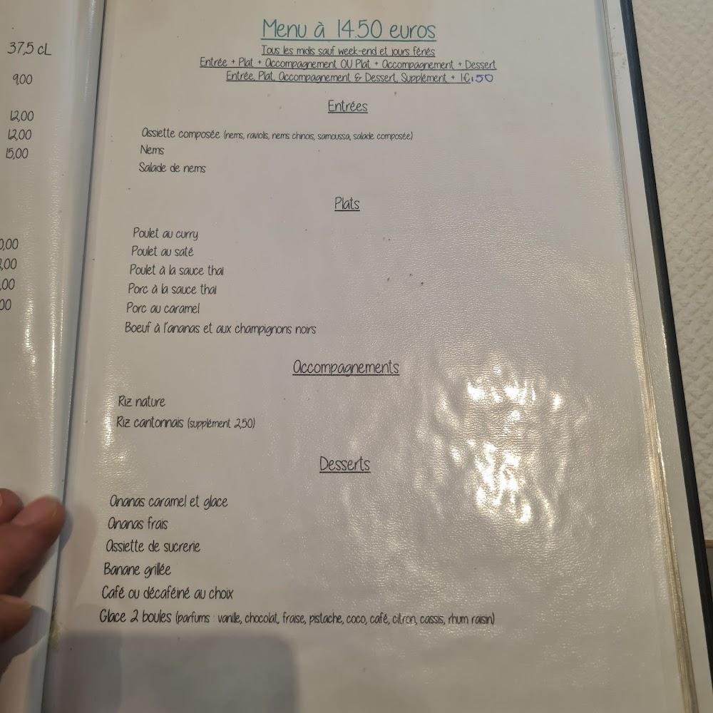 L'Asia - Menu Image 2